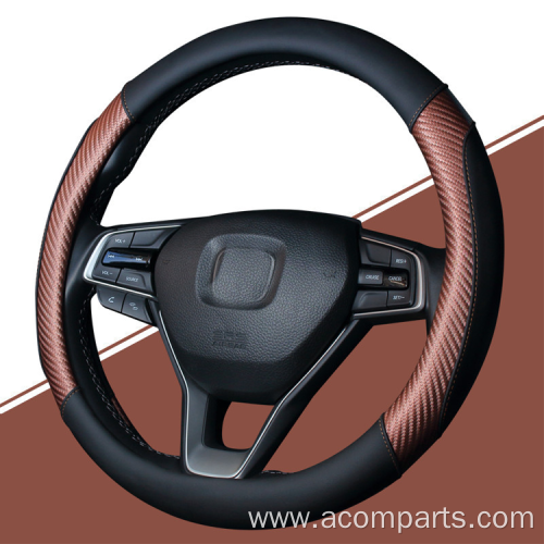 Carbon Fiber Pattern Protective Cover Car Steering Wheel